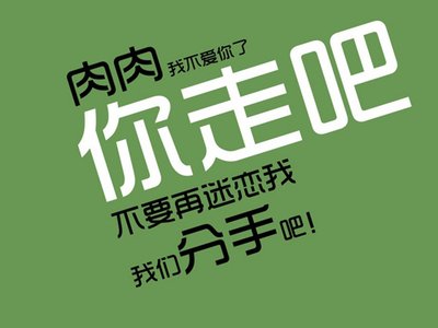 2023邢台减肥训练营班