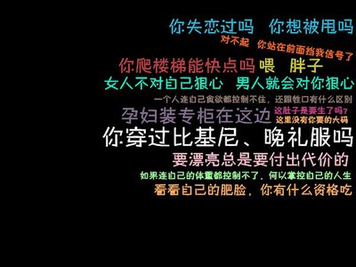 2023金华学封闭式减肥训练营报班