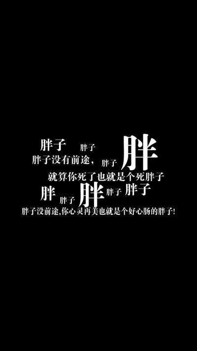 2023保定青少年减肥训练营速成班