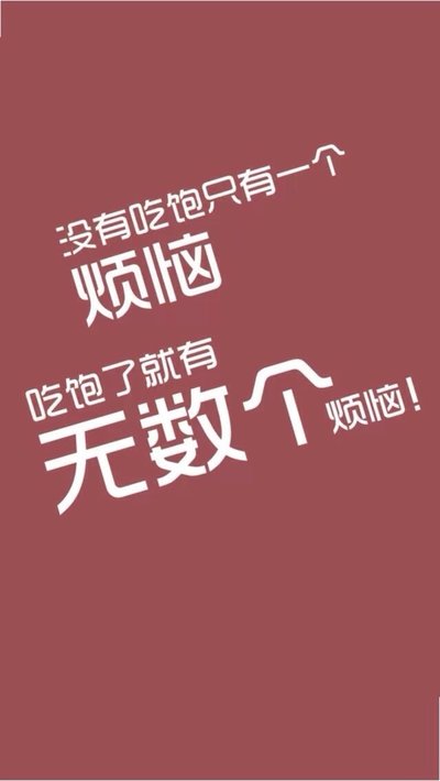 2023广安青少年减肥夏令营培训机构有哪些