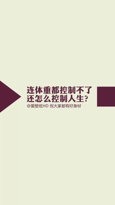 3月宜昌夷陵区暑期减肥训练营哪家好