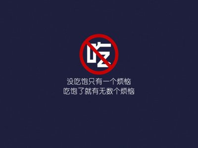 3月宜昌夷陵区暑期减肥训练营哪家好