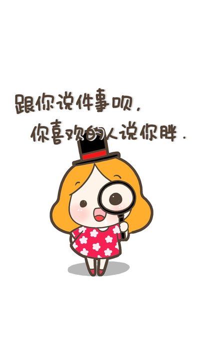 襄阳减肥魔鬼训练营