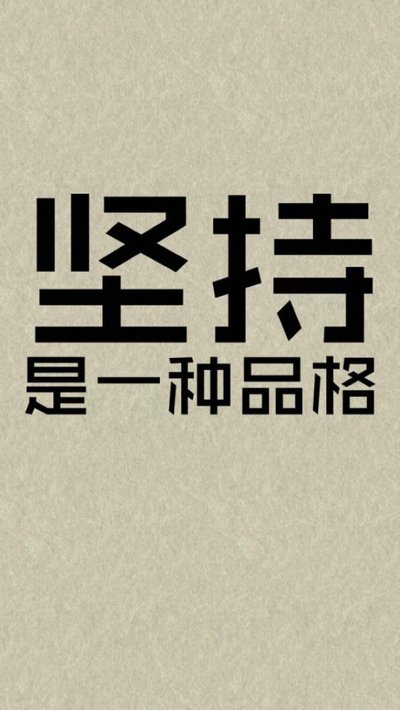 3月巴中减肥夏令营培训费用