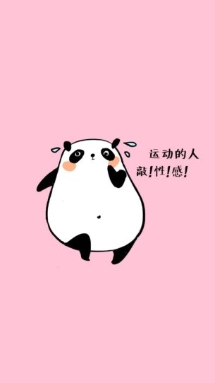 3月潮州有培训减肥夏令营的