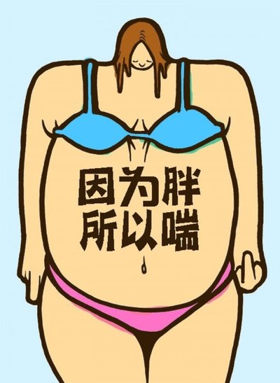 衢州青少年减肥训练营培训机构有哪些