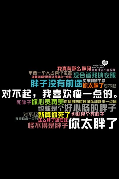 3月韶关青少年减肥训练营培训报名电话