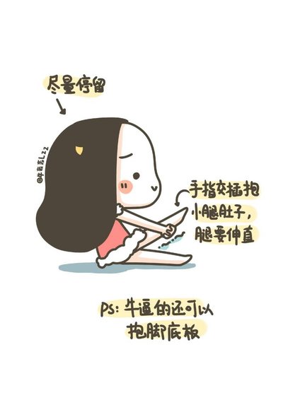 4月崇左一月减肥训练营