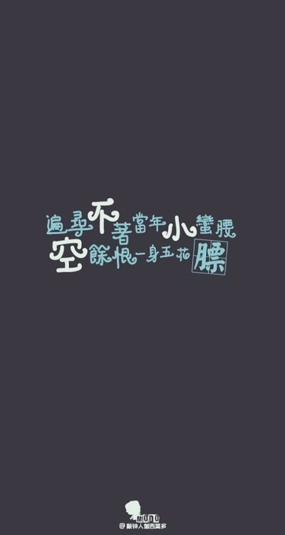 3月上饶减肥营费用