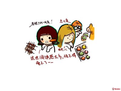 3月佛山青少年减肥训练营培训费用