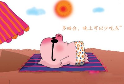 4月揭阳全封闭式减肥训练营