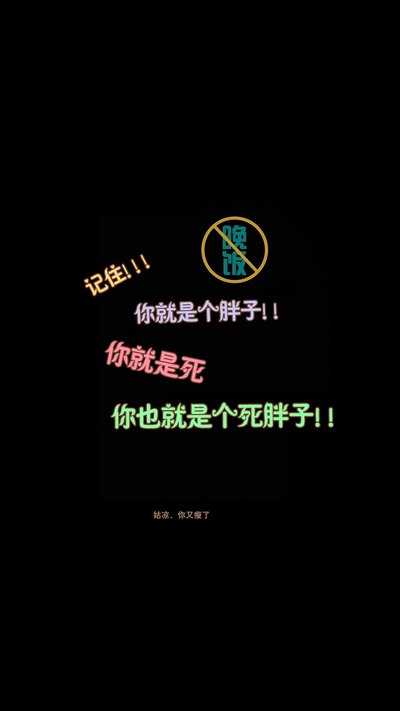 4月宁德附近有减肥训练营吗