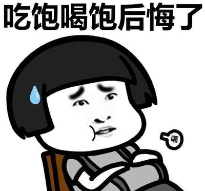 宜昌西陵区减肥营