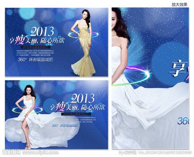 4月濮阳魔鬼减肥训练营全封闭的减肥训练营