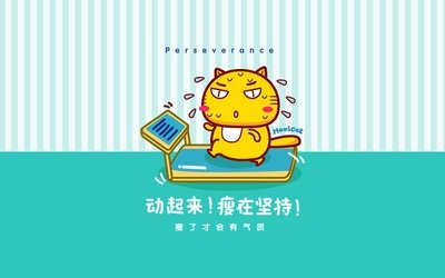 4月秦皇岛减肥训练营哪里有