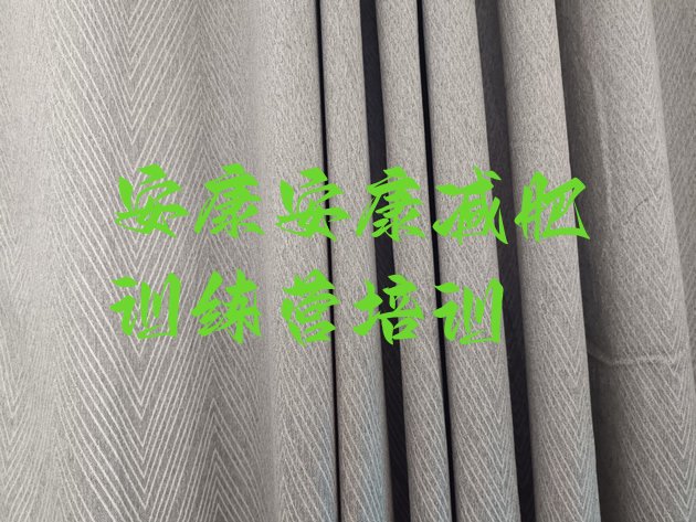 十大7月安康专门减肥训练营实力排名名单排行榜