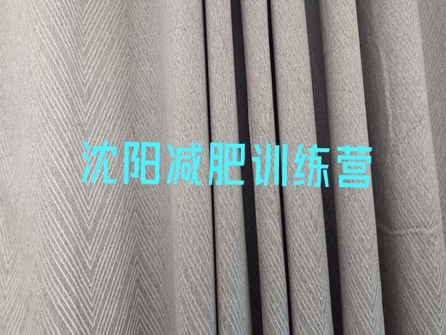 十大7月沈阳怎么样才能减肥推荐一览排行榜