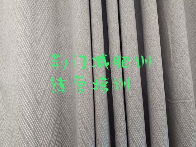 十大2024年荆门减肥训练营排行榜排行榜