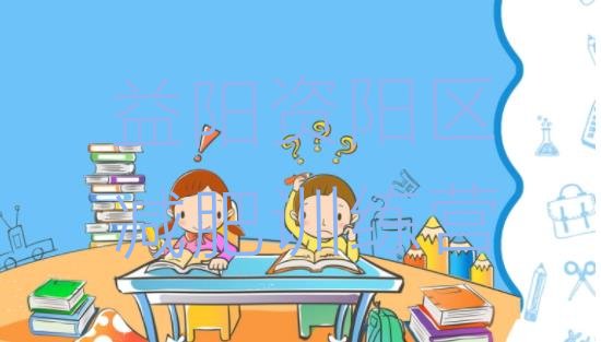 十大2024年益阳资阳区减肥达人训练营价格排名排行榜