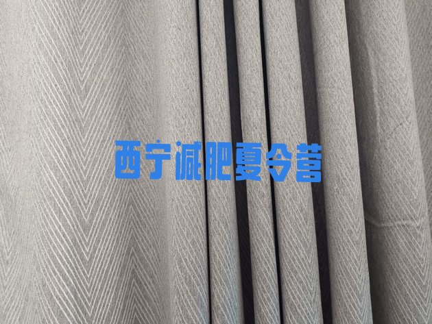 十大西宁减肥减肥训练营排行榜