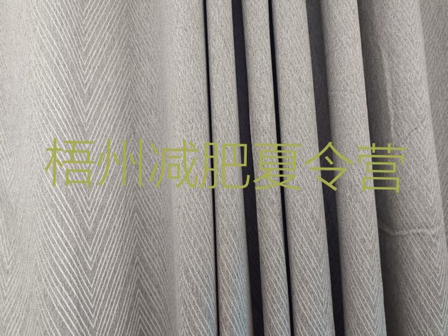 十大梧州减肥营价格排行榜