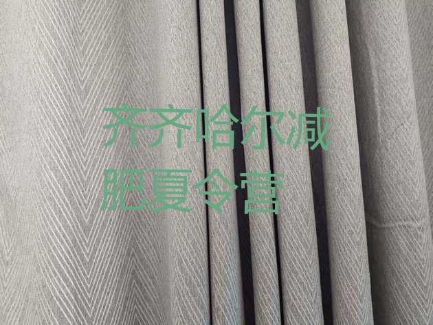 十大1月齐齐哈尔一般减肥训练营费用排名前五排行榜