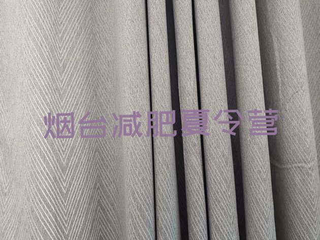 十大2025年烟台减肥训练营那家好排行榜