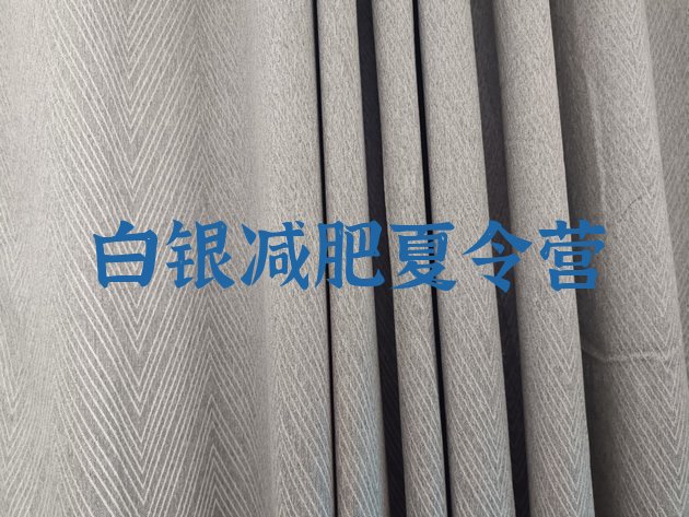 十大白银减肥训练营价钱排名前十排行榜