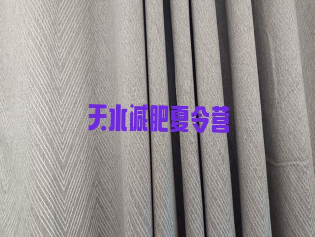十大3月天水减肥训练营一周排行榜