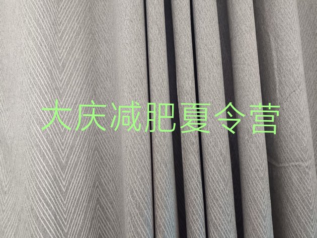 十大大庆减肥训练基地排行榜
