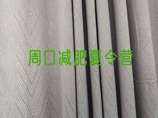 十大2025年周口去减肥训练营有用吗排行榜