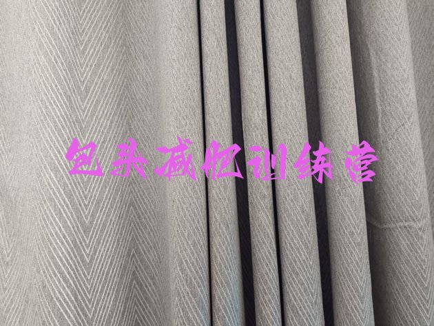 十大2025年包头一月减肥训练营排名排行榜