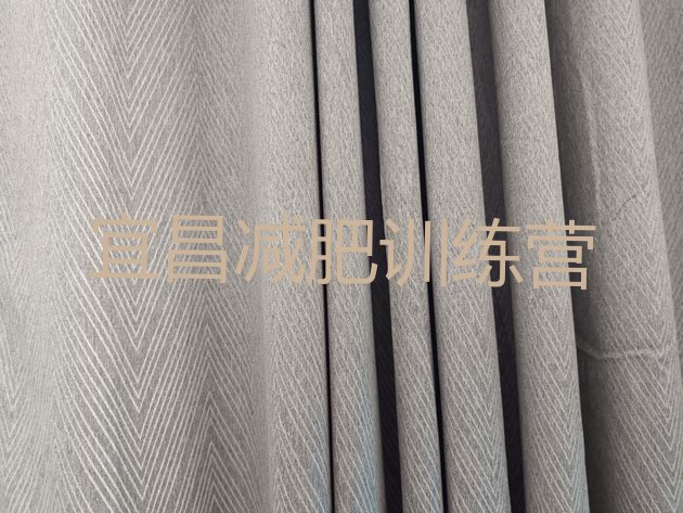 十大2025年宜昌户外减肥训练营排名前十排行榜