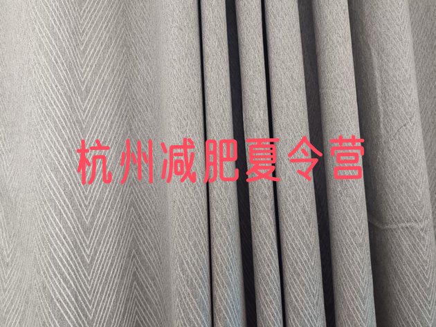 十大杭州全封闭减肥集训营排名前十排行榜