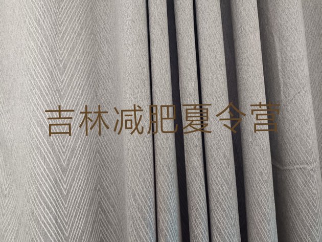 十大2025年吉林减肥健身训练营排名前五排行榜