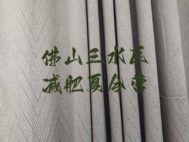 十大2025年佛山三水区减肥训练营在哪排行榜