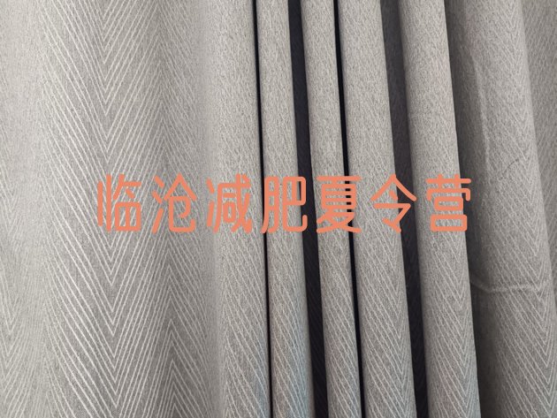 十大临沧减肥班训练营多少钱排行榜