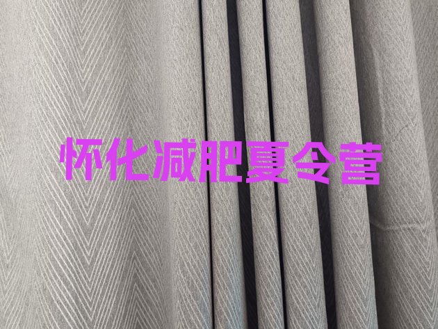 十大2026年怀化训练营减肥排名前十排行榜