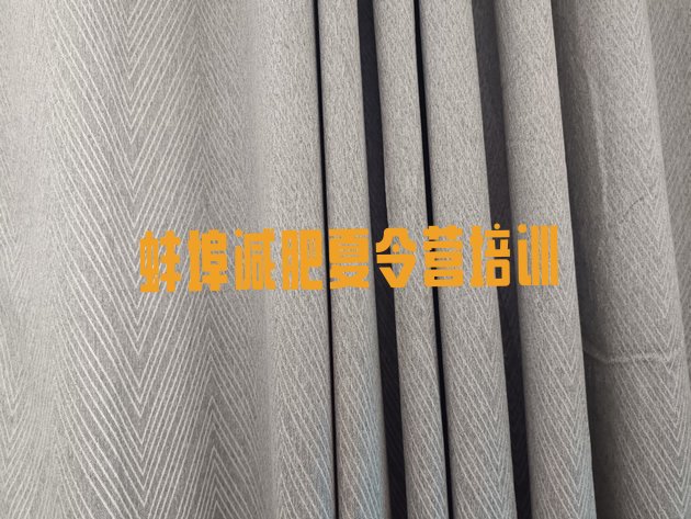 十大2026年蚌埠减肥训练营怎么样排名top10排行榜
