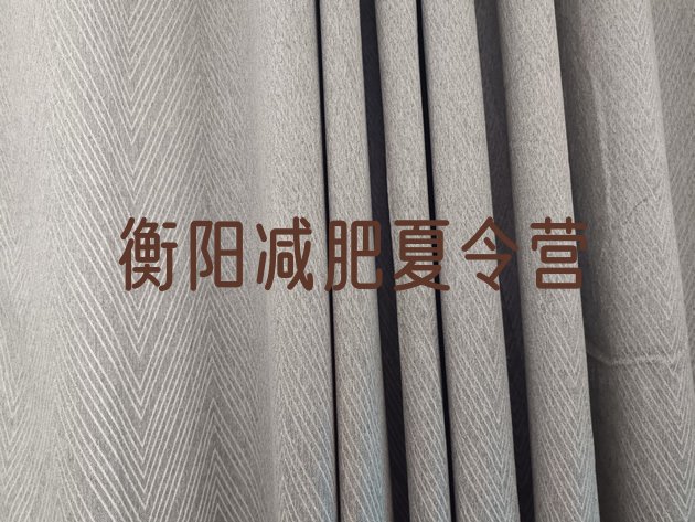 十大2026年衡阳有名的减肥训练营实力排名名单排行榜