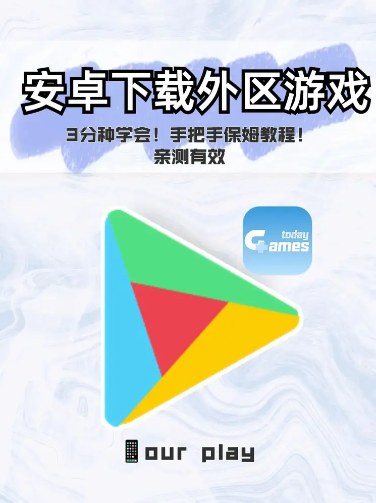 幸运彩票官方客户端下载截图1